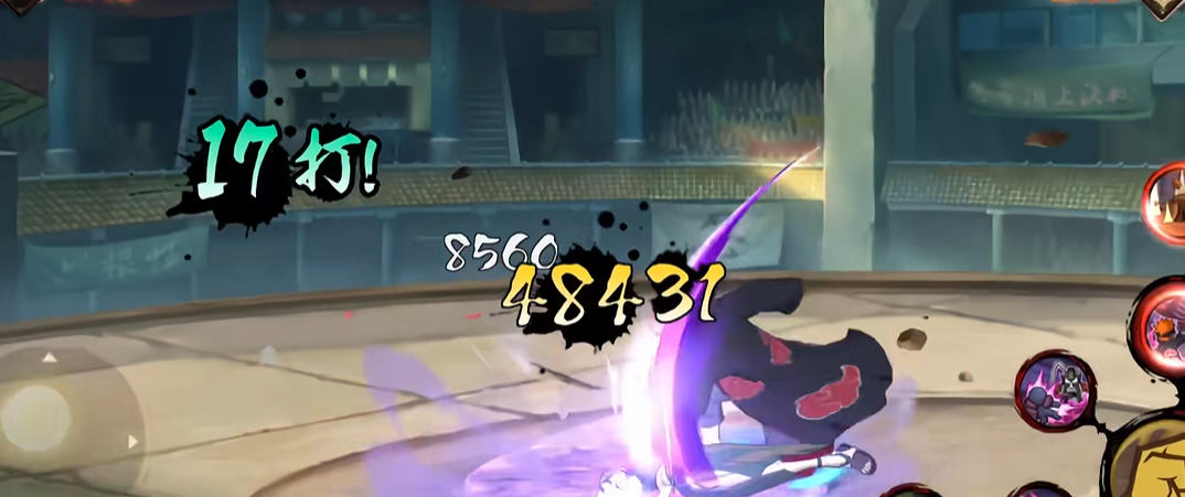 火影忍者手游佩恩地狱道怎么玩