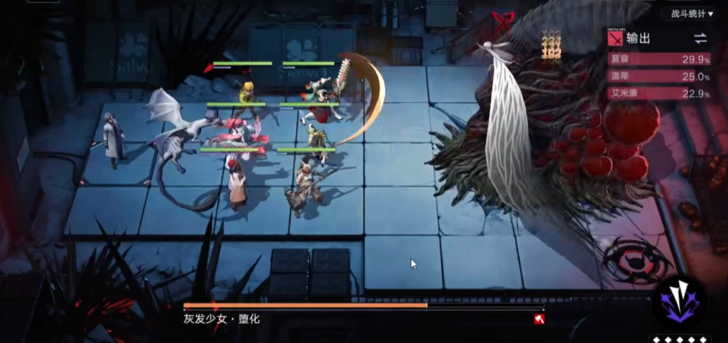 无期迷途启迪哪个好用 无期迷途启迪哪个好用