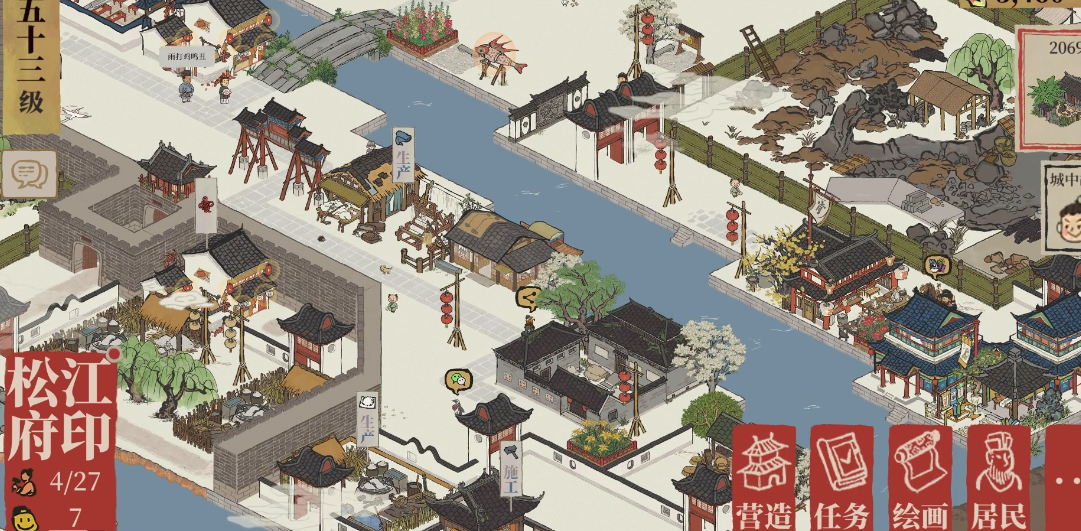 江南百景图在哪个博物馆 江南百景图在哪个博物馆