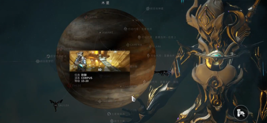 星际战甲新圣装在哪刷 星际战甲新圣装在哪刷