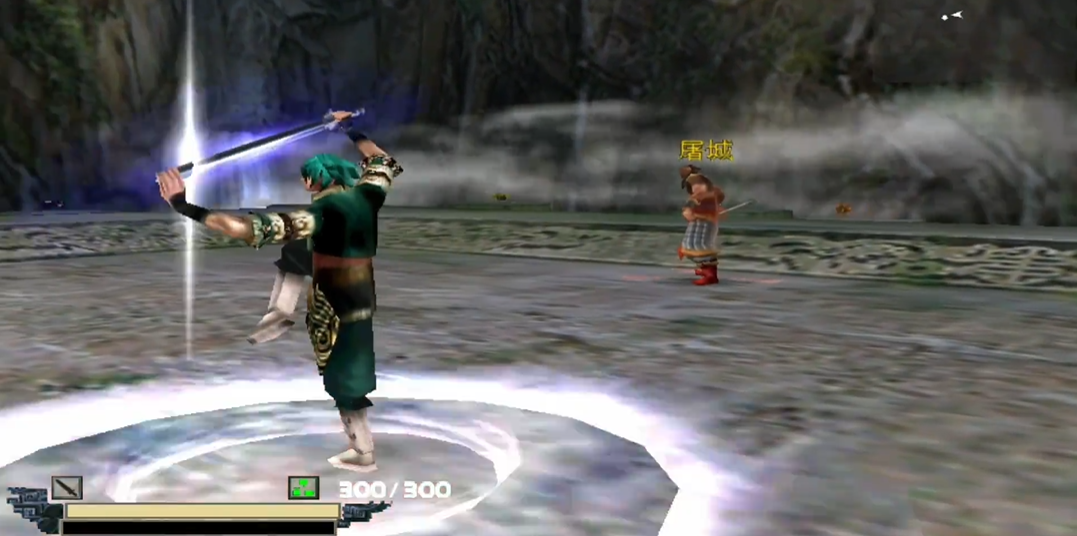 流星蝴蝶剑单机怎么连招