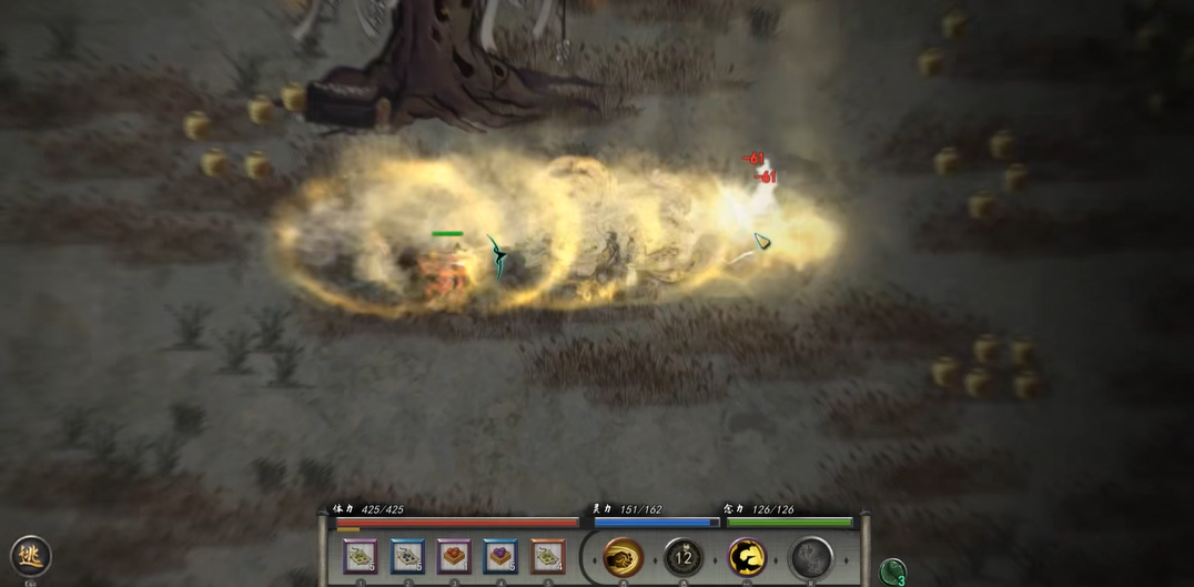 鬼谷八荒怎么出大妖