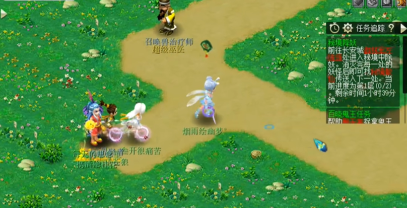 梦幻西游40级能刷什么