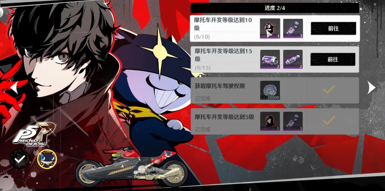 鸣潮今汐韶光怎么叠