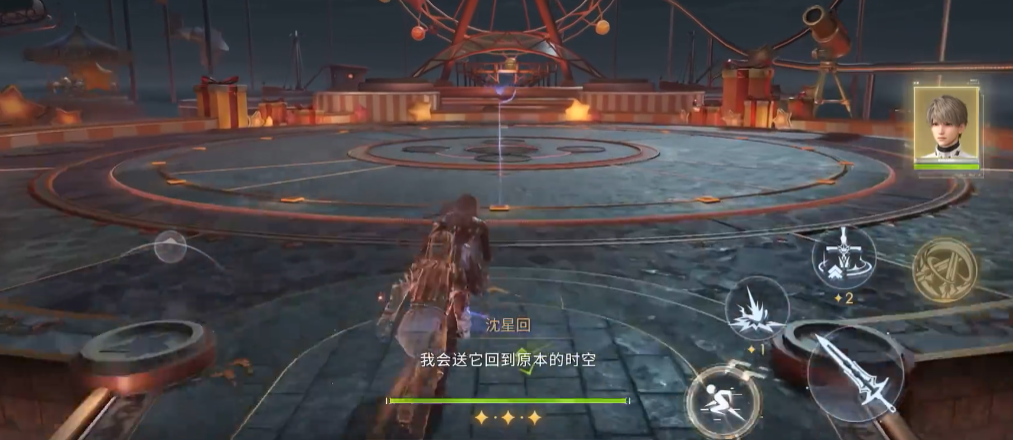 恋与深空过卡怎么过