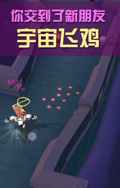 疯狂动物园长城地图怎么解锁