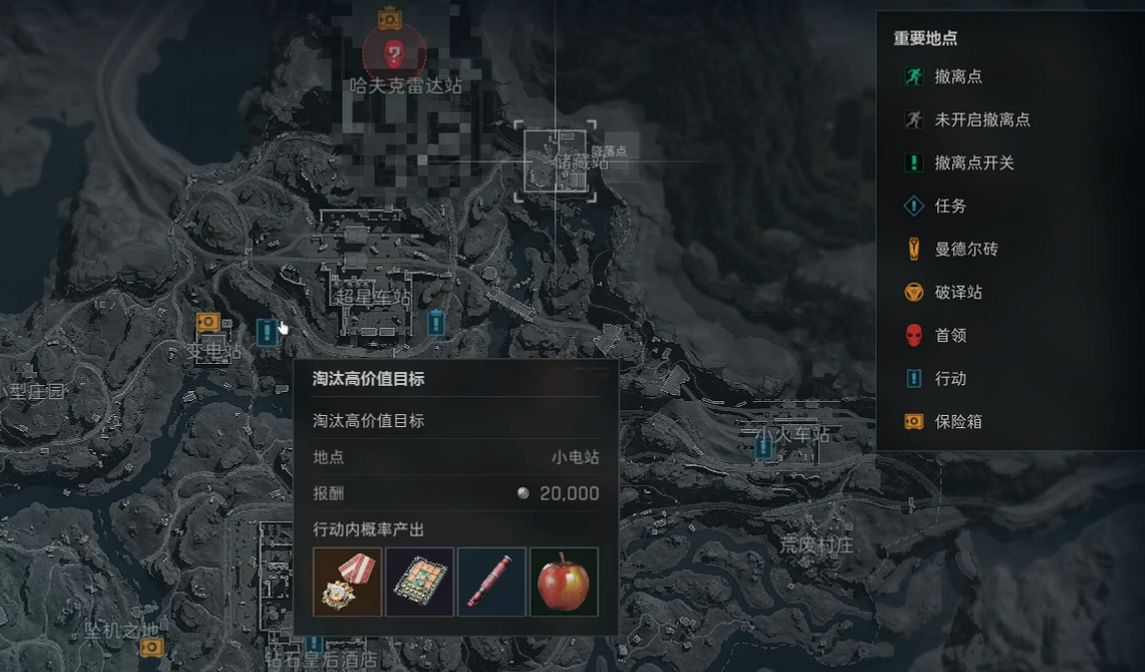 三角洲行动飞机怎么开枪就旋转 三角洲行动飞机怎么开枪就旋转