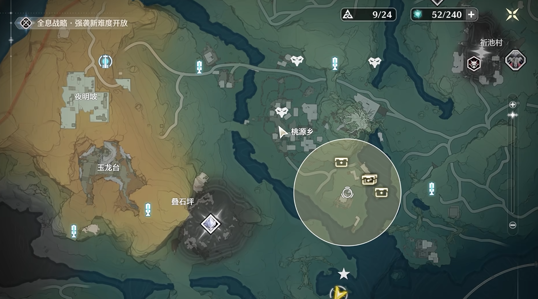 鸣潮地底飞行试炼在哪 鸣潮地底飞行试炼在哪