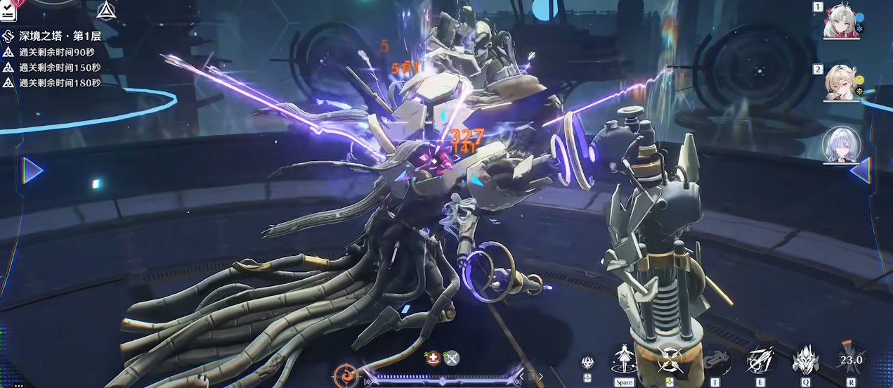 鸣潮白芷待什么武器 鸣潮白芷待什么武器