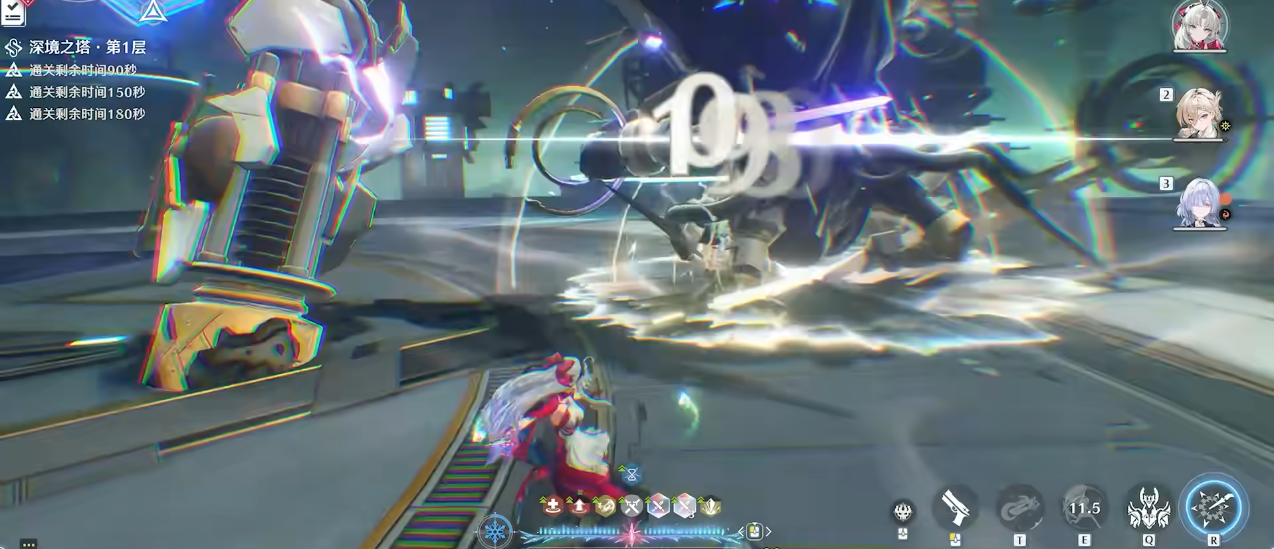 鸣潮白芷待什么武器 鸣潮白芷待什么武器