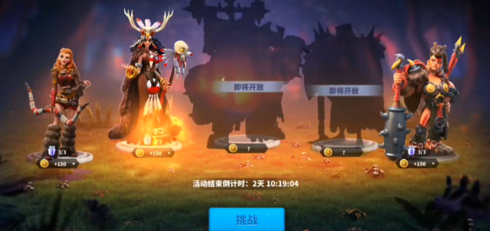 万国觉醒凯拉怎么搭配 万国觉醒凯拉怎么搭配