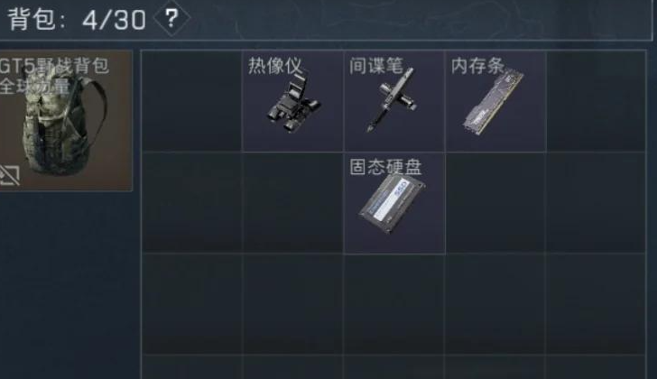 三角洲行动霰弹枪是连发 三角洲行动霰弹枪是连发
