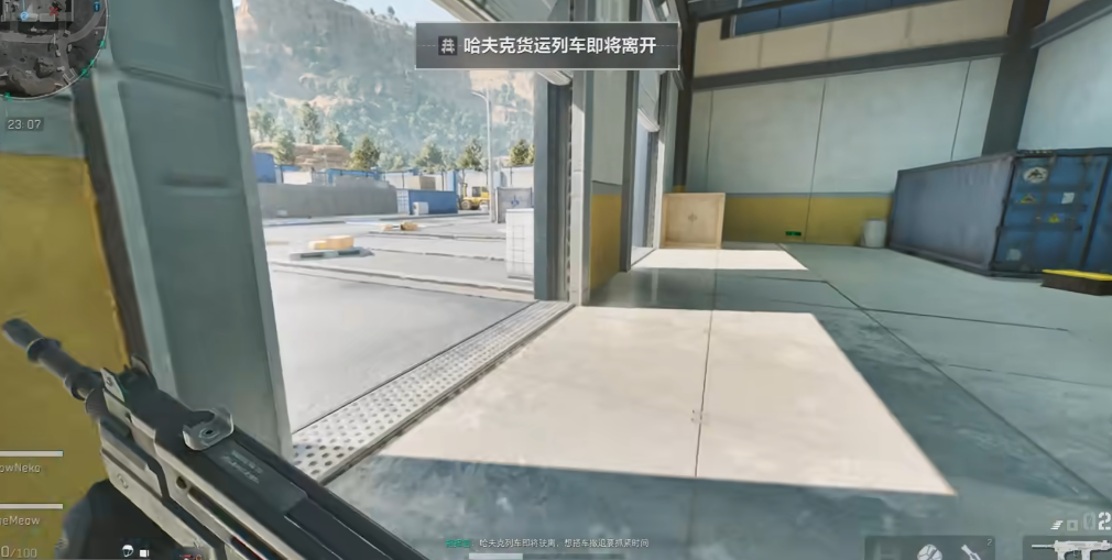 三角洲行动awm倍镜哪个好
