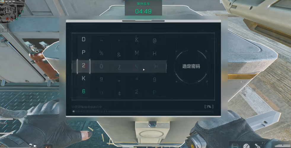 三角洲行动awm倍镜哪个好