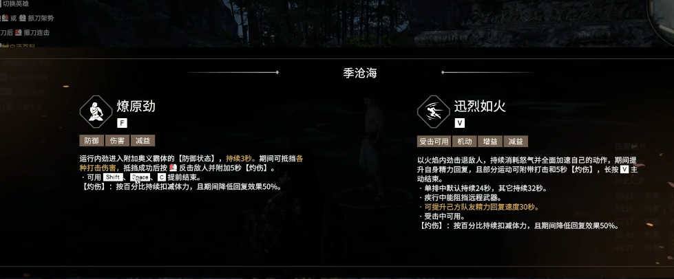 大富翁10建筑哪个好