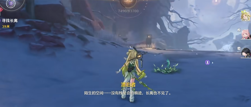 鸣潮怎么快速提高伤害 鸣潮怎么快速提高伤害