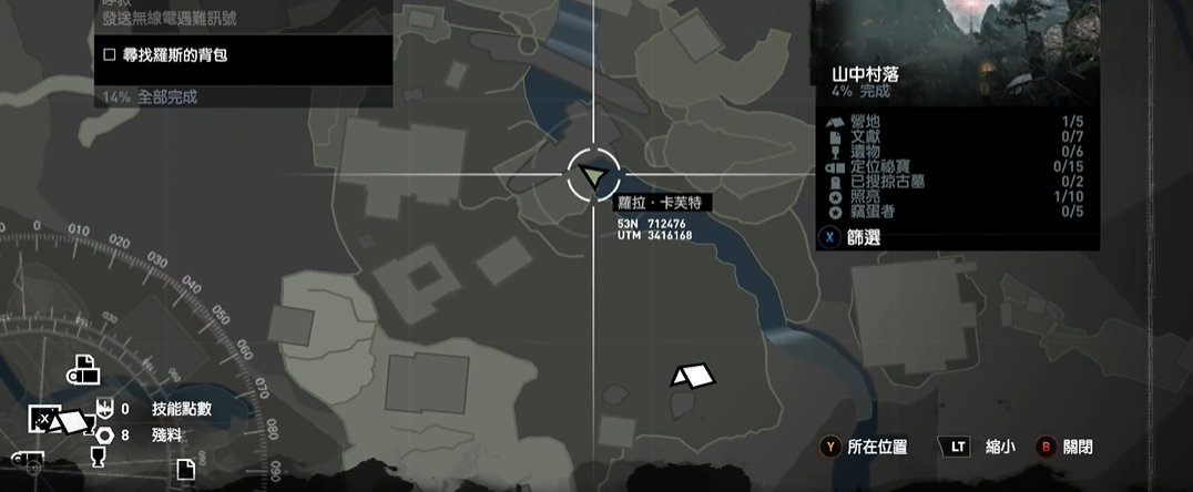 攻城掠地都带什么英雄