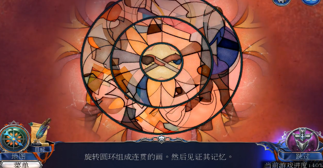 密室逃脱13花朵转盘怎么转