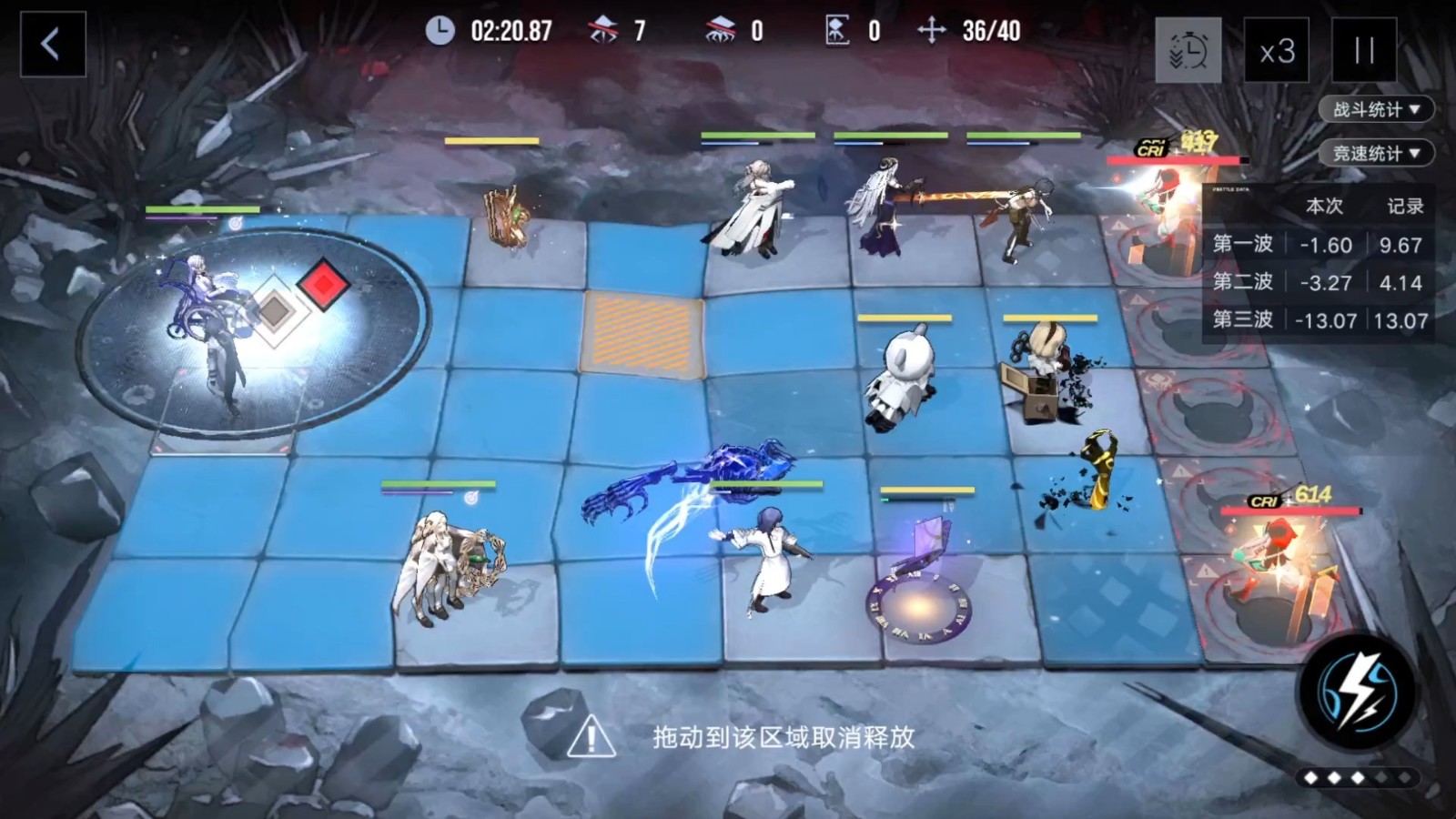 无期迷途路的尽头怎么过 无期迷途路的尽头怎么过