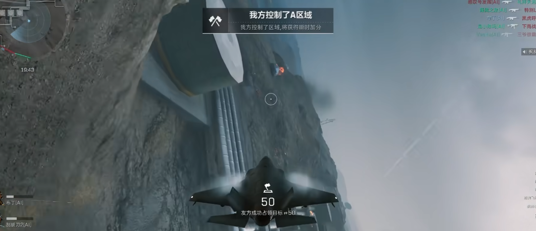 三角洲行动三个镭射有用吗 三角洲行动三个镭射有用吗