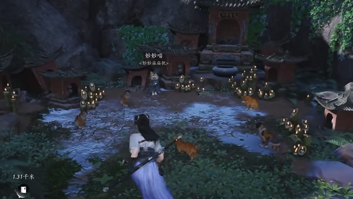 燕云十六声大鹅玩偶在哪 燕云十六声大鹅玩偶在哪