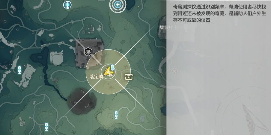 鸣潮宝箱4个怎么解锁 鸣潮宝箱4个怎么解锁