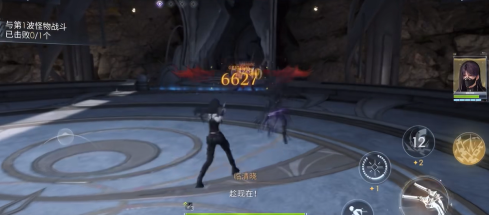 恋与深空新秘约轻羽怎么获得