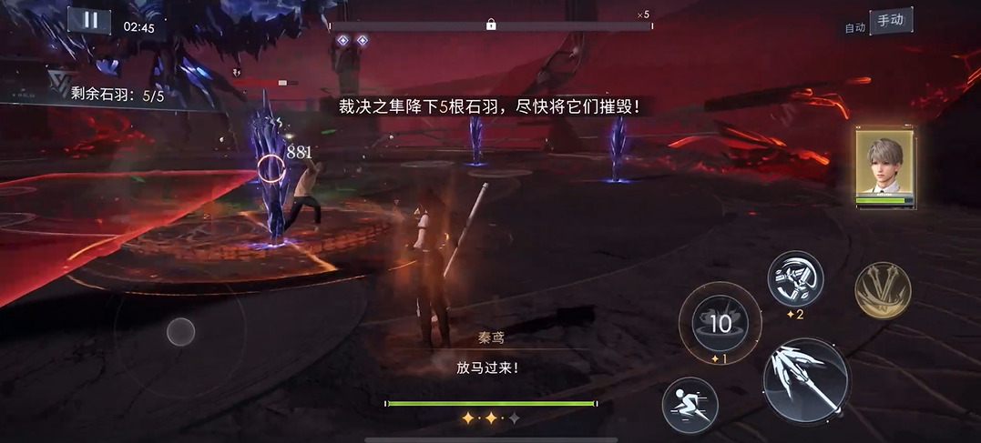恋与深空祁煜狼尾怎么获得