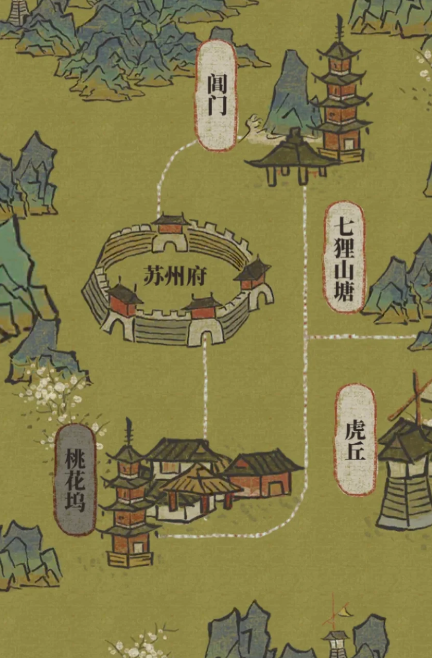 江南百景图雅笔斋卖什么 江南百景图雅笔斋卖什么
