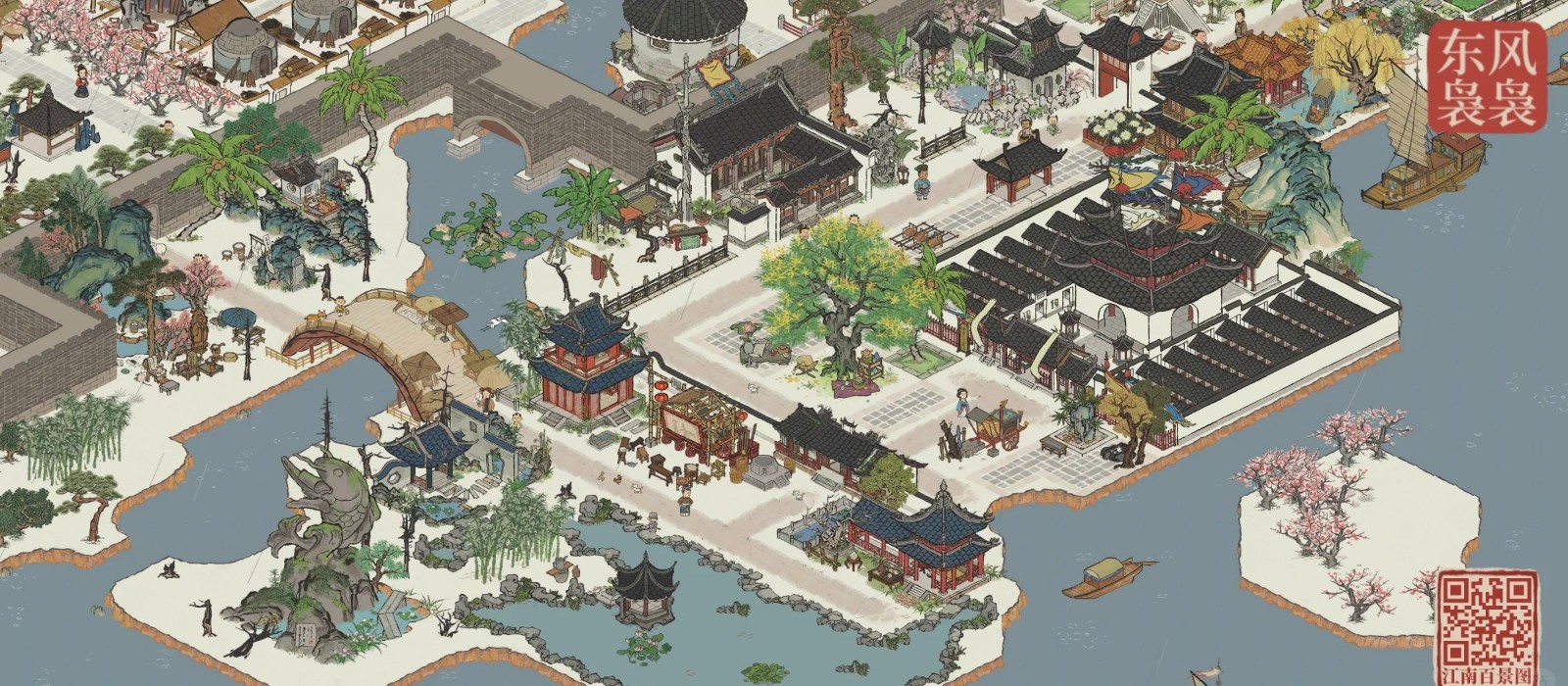 江南百景图沈府银杏在哪