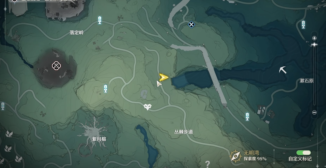 鸣潮双生凶鹫怎么打