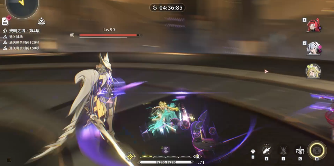 鸣潮椿的星痕在哪 鸣潮椿的星痕在哪
