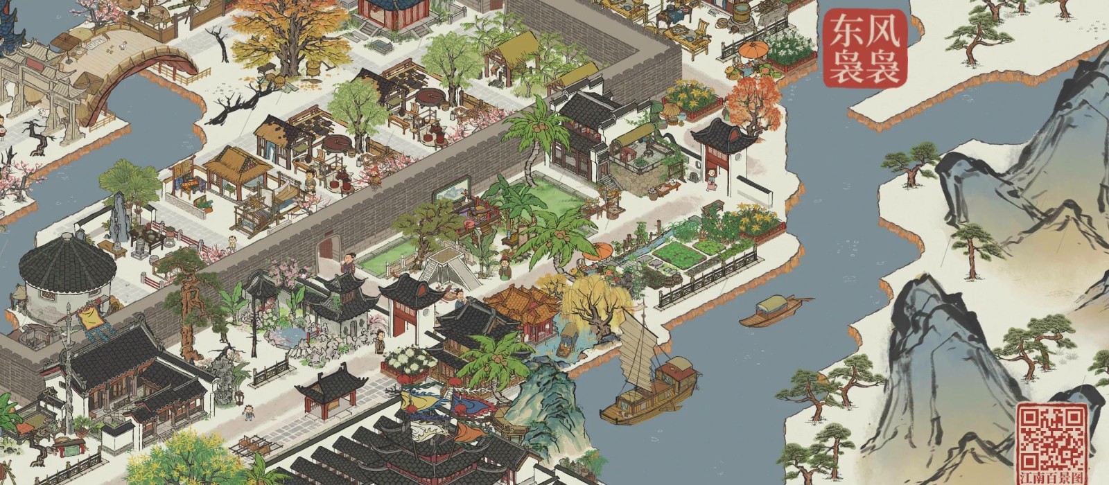 江南百景图沈府银杏在哪