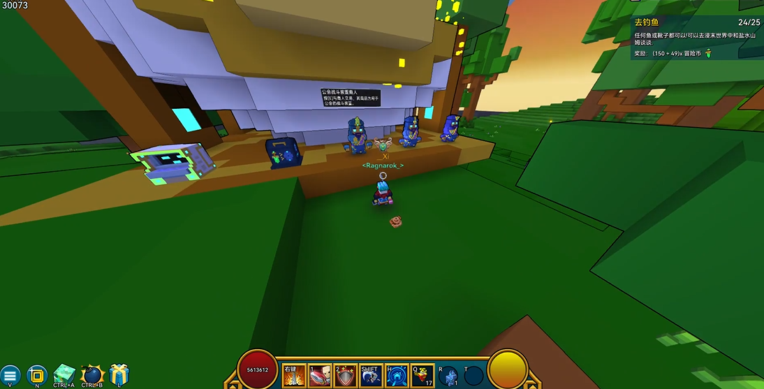 宝藏世界公会塔在哪里 宝藏世界公会塔在哪里