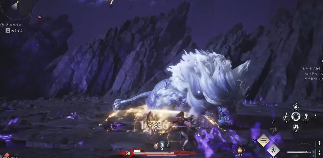 燕云十六声木箭在哪造
