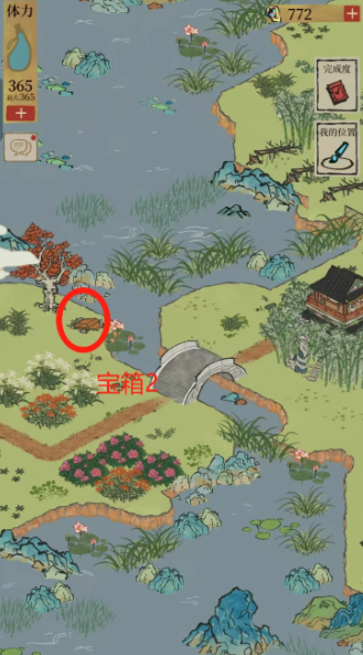 江南百景图柳春莺放在哪