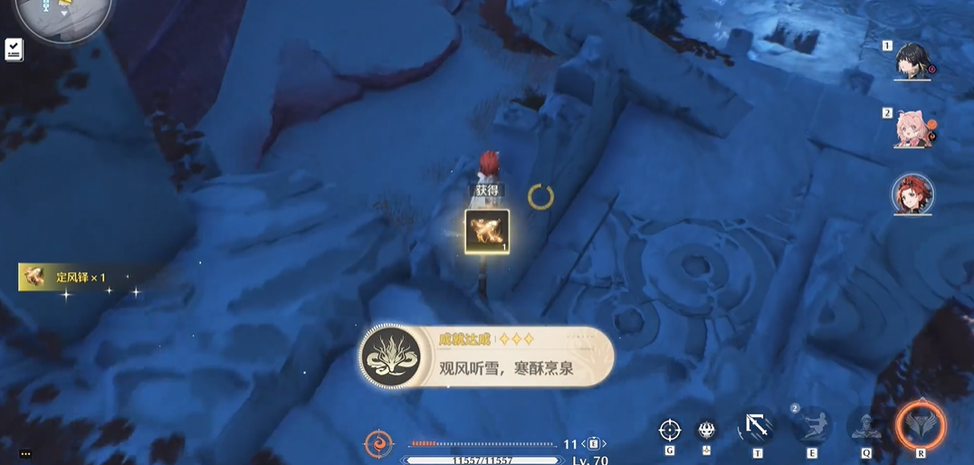 鸣潮有哪些生存位 鸣潮有哪些生存位