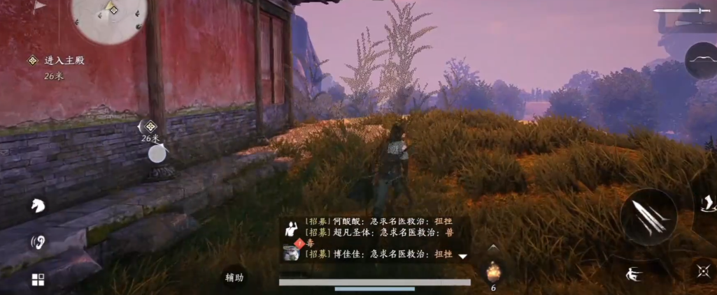燕云十六声隐月山主殿怎么进 燕云十六声隐月山主殿怎么进