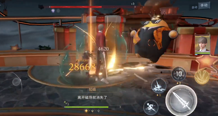 恋与深空的三星卡用进阶吗