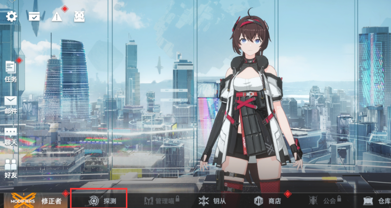 深空之眼用什么打伊森 深空之眼用什么打伊森