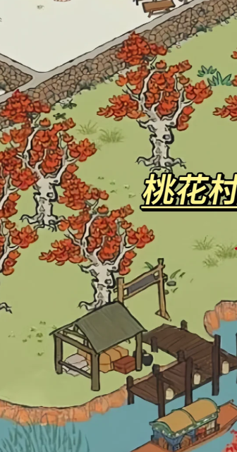 江南百景图怎么获得红枫