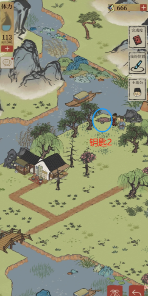 江南百景图怎么找副本钥匙 江南百景图怎么找副本钥匙