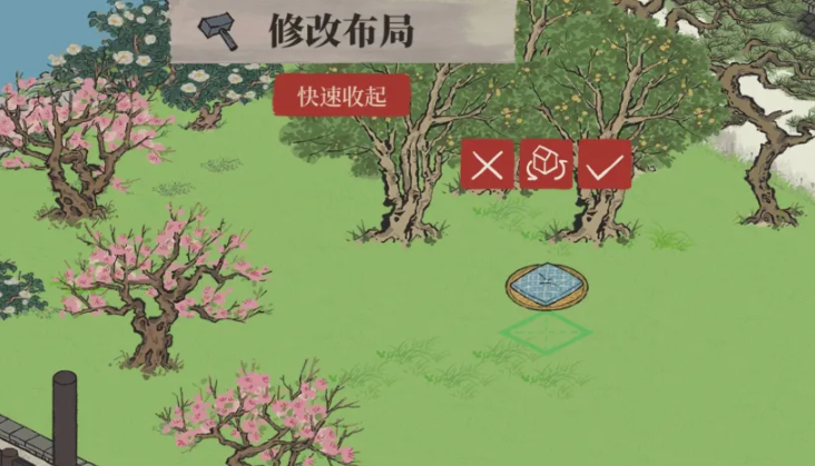 江南百景图藏獒在哪里