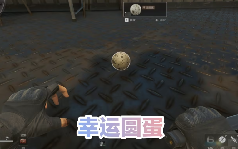 三角洲行动鸡蛋怎么孵化
