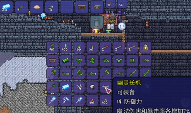 泰拉瑞亚盔甲怎么做