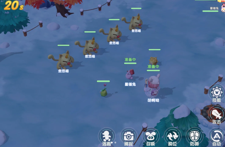 摩尔庄园其他职业怎么带精灵 摩尔庄园其他职业怎么带精灵