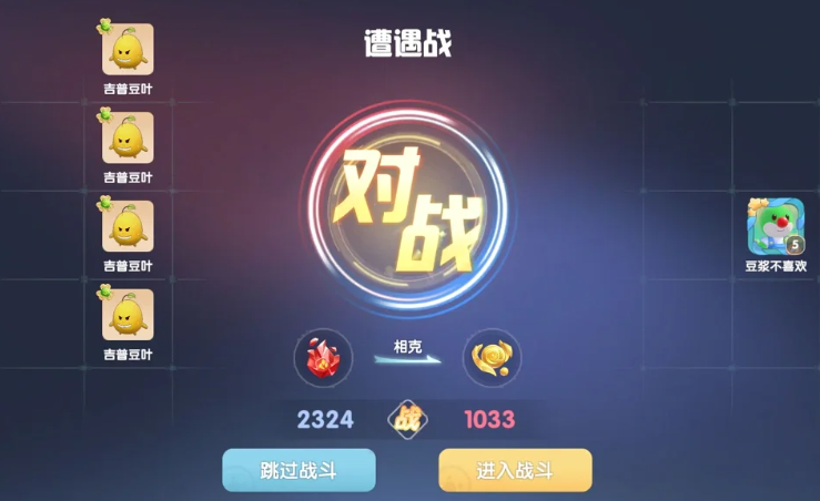 摩尔庄园其他职业怎么带精灵 摩尔庄园其他职业怎么带精灵