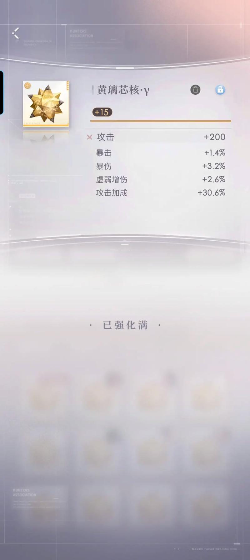 恋与深空4星卡建议换哪张