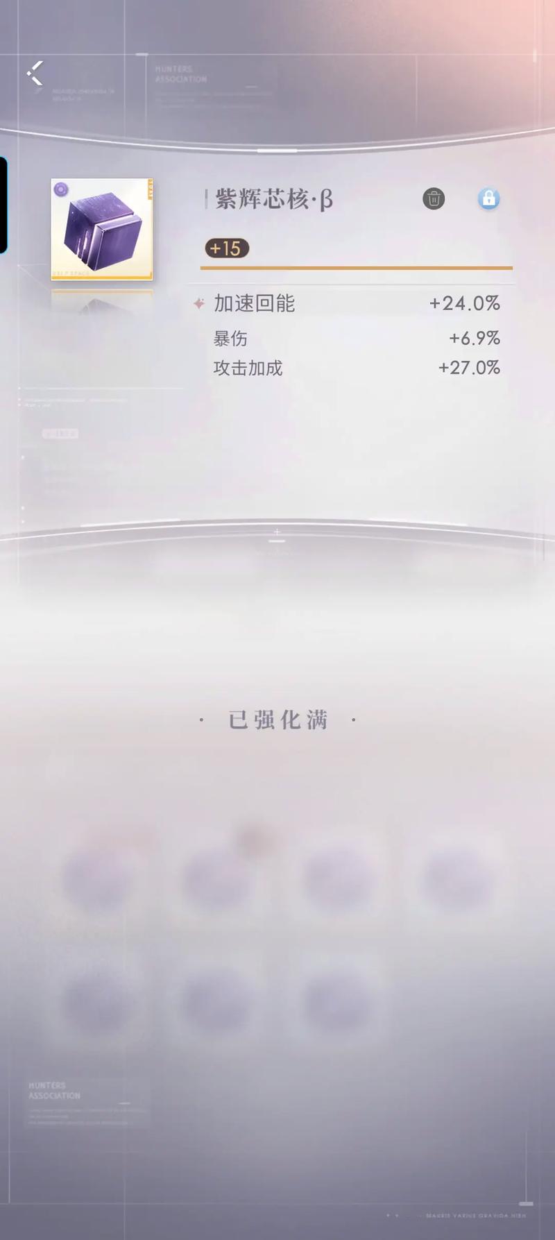 恋与深空4星卡建议换哪张
