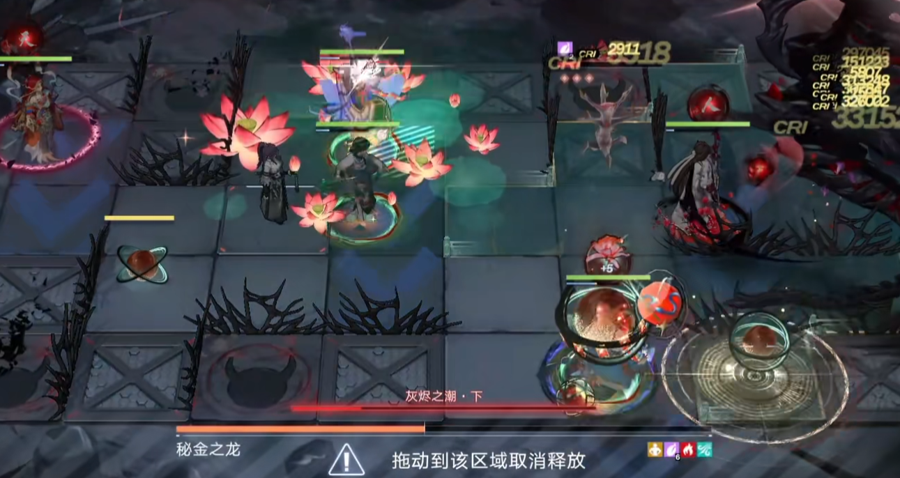 无期迷途好感度会平分吗 无期迷途好感度会平分吗
